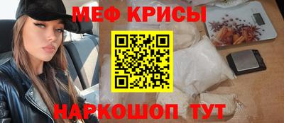 героин Будённовск
