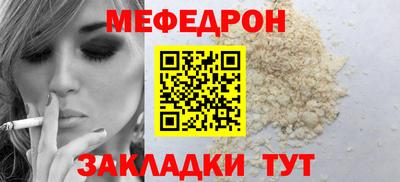 героин Будённовск