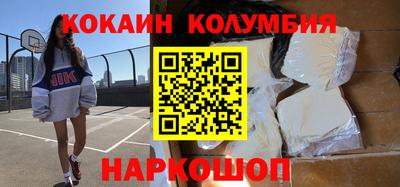 марки lsd Бугуруслан