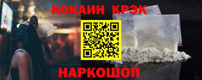 героин Будённовск
