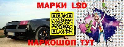мефедрон Бузулук