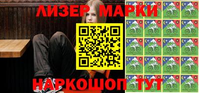 мефедрон Бузулук