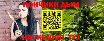 героин Будённовск