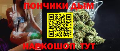 героин Будённовск
