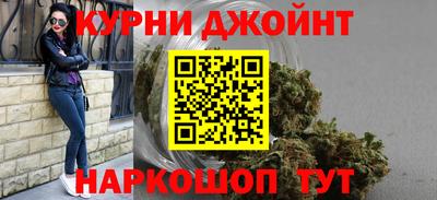 марки lsd Бугуруслан