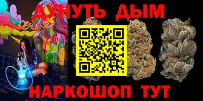 марки lsd Бугуруслан