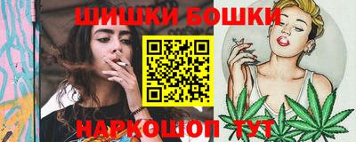 марки lsd Бугуруслан