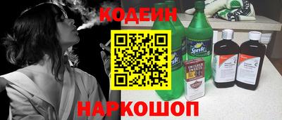 марки lsd Бугуруслан