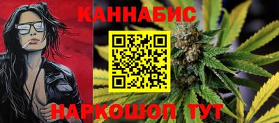 мефедрон Бузулук
