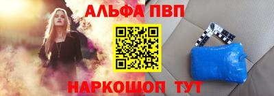 героин Будённовск