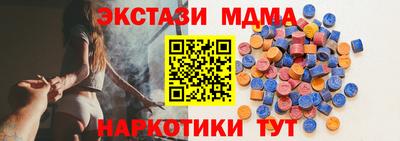 героин Будённовск