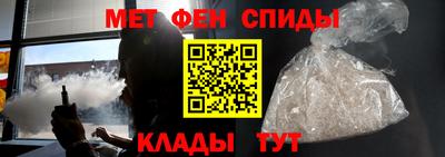 марки lsd Бугуруслан