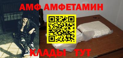 мефедрон Бузулук