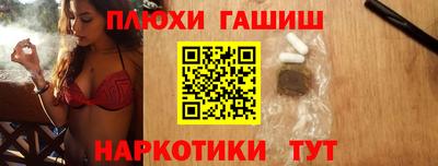 марки lsd Бугуруслан