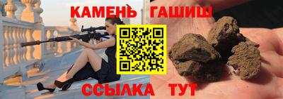 героин Будённовск