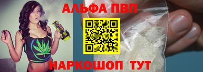 героин Будённовск