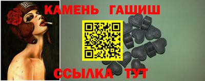 мефедрон Бузулук