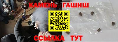 марки lsd Бугуруслан