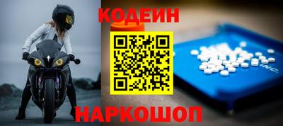 марки lsd Бугуруслан
