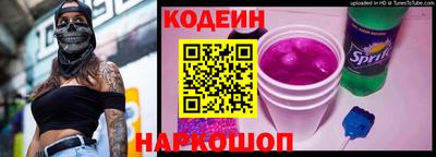 марки lsd Бугуруслан