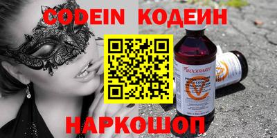 марки lsd Бугуруслан