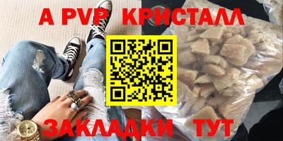 героин Будённовск