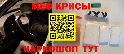 героин Будённовск