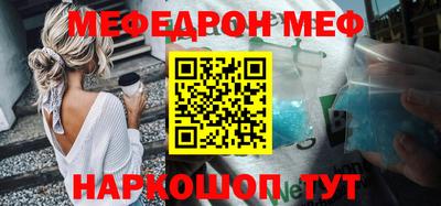 героин Будённовск